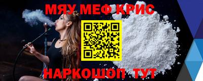 трава Свободный