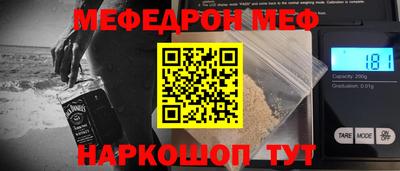 mdpv Северобайкальск