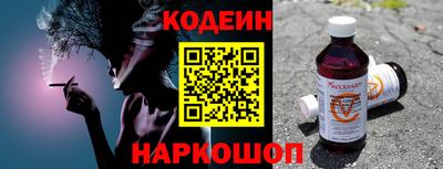 трава Свободный
