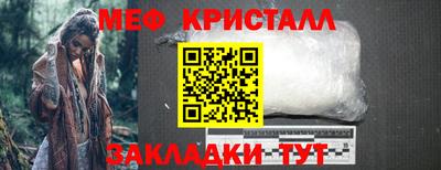 трава Свободный