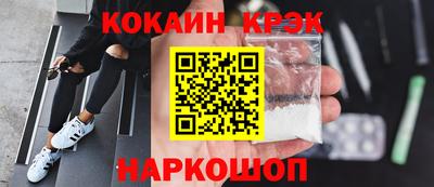 трава Свободный