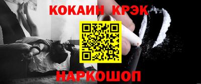 трава Свободный
