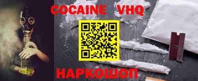 трава Свободный