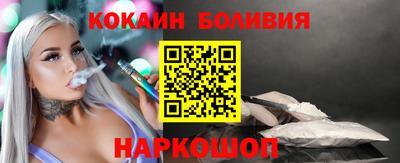 mdpv Северобайкальск