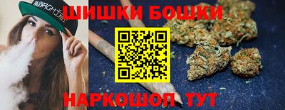 2c-b Севастополь