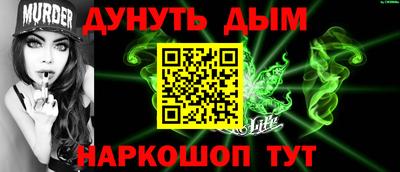 mdpv Северобайкальск
