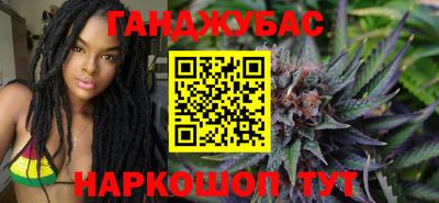 трава Свободный