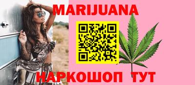трава Свободный