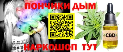 mdpv Северобайкальск