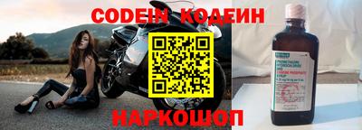 mdpv Северобайкальск