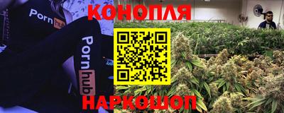 трава Свободный