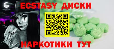трава Свободный