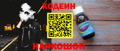 mdpv Северобайкальск