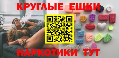 mdpv Северобайкальск
