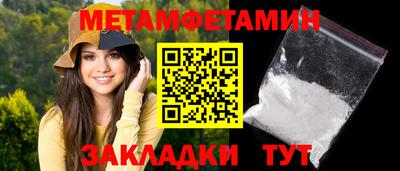 mdpv Северобайкальск