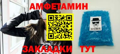 mdpv Северобайкальск