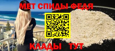 mdpv Северобайкальск