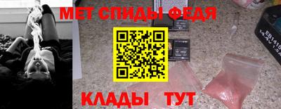 трава Свободный