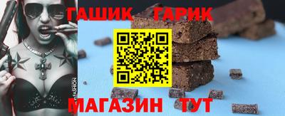 mdpv Северобайкальск