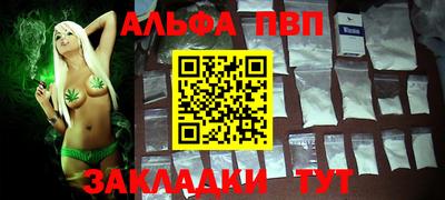 mdpv Северобайкальск