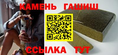 трава Свободный