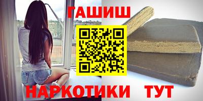 2c-b Севастополь