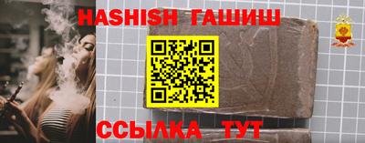 mdpv Северобайкальск
