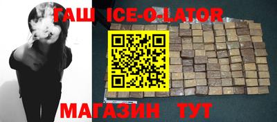 2c-b Севастополь