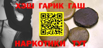 трава Свободный