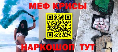 трава Свободный