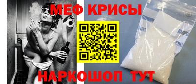 трава Свободный