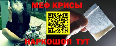 mdpv Славгород